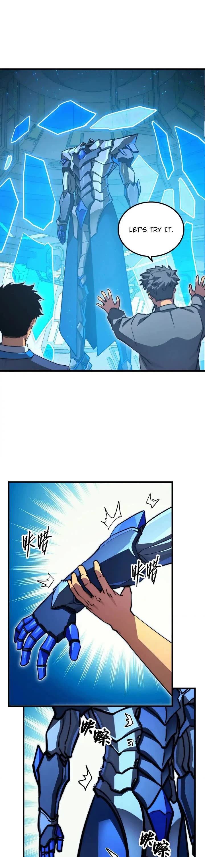Rise From the Rubble Chapter 286 page 12 - Chapter 286