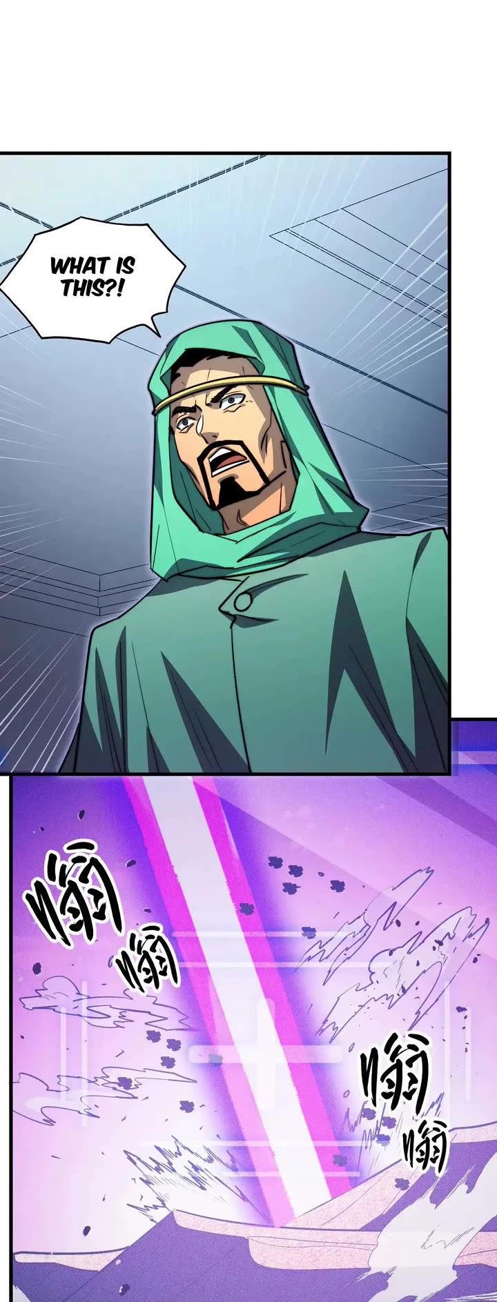 Rise From the Rubble Chapter 287 page 13 - Chapter 287