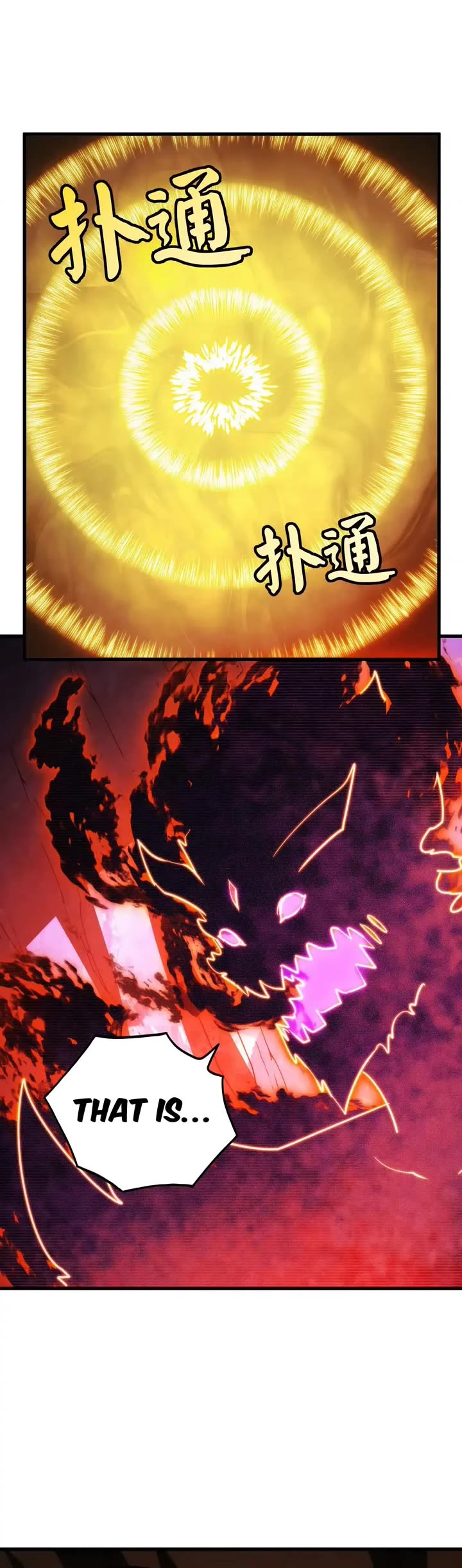 Rise From the Rubble Chapter 287 page 4 - Chapter 287