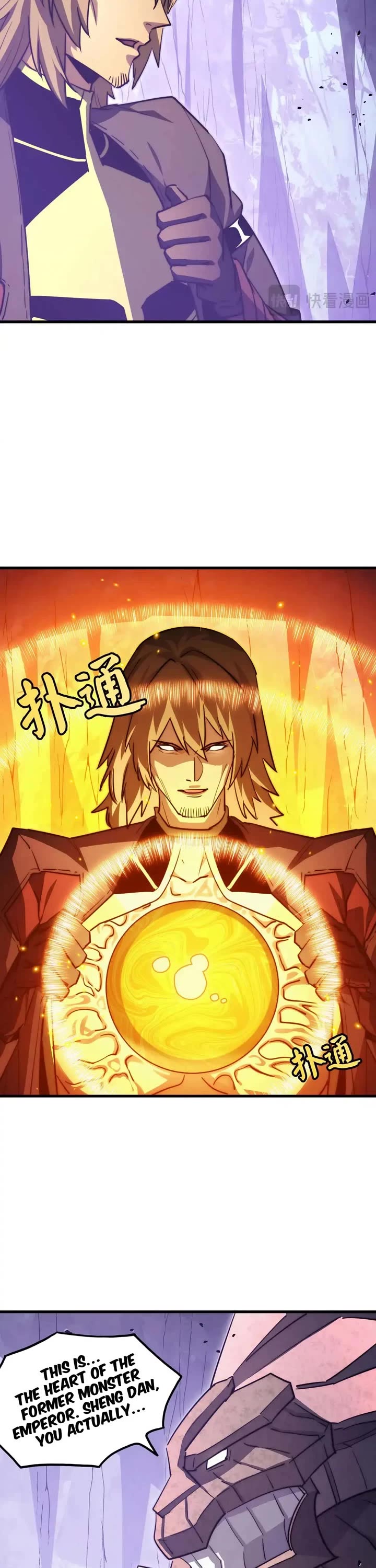 Rise From the Rubble Chapter 287 page 6 - Chapter 287