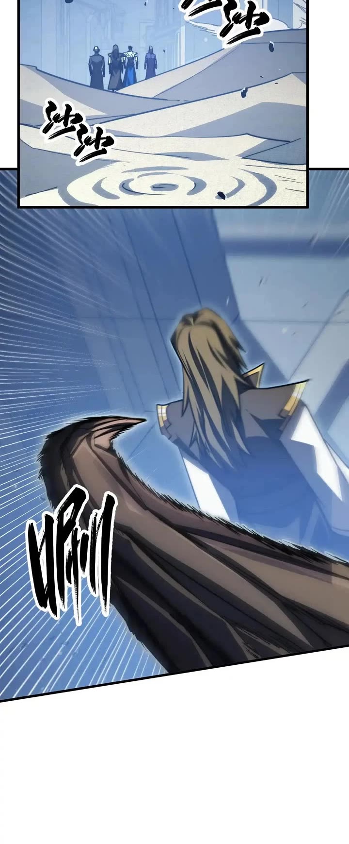 Rise From the Rubble Chapter 289 page 13 - Chapter 289