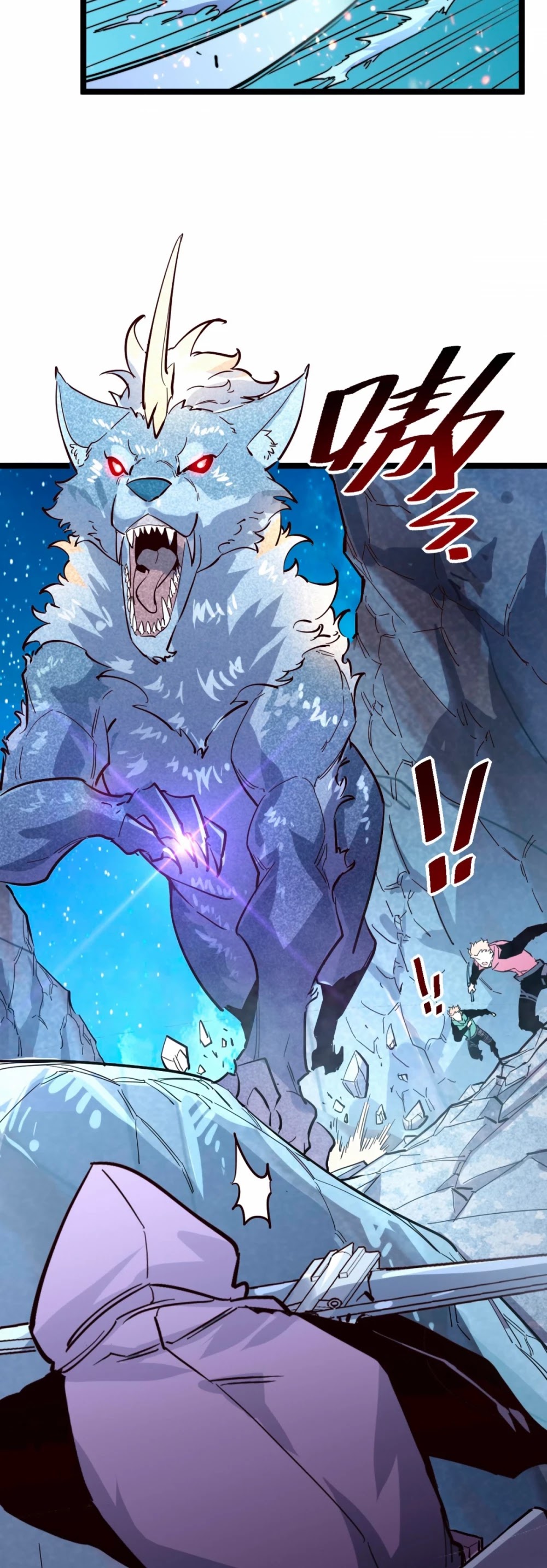 Rise From the Rubble Chapter 29 page 13 - Chapter 29