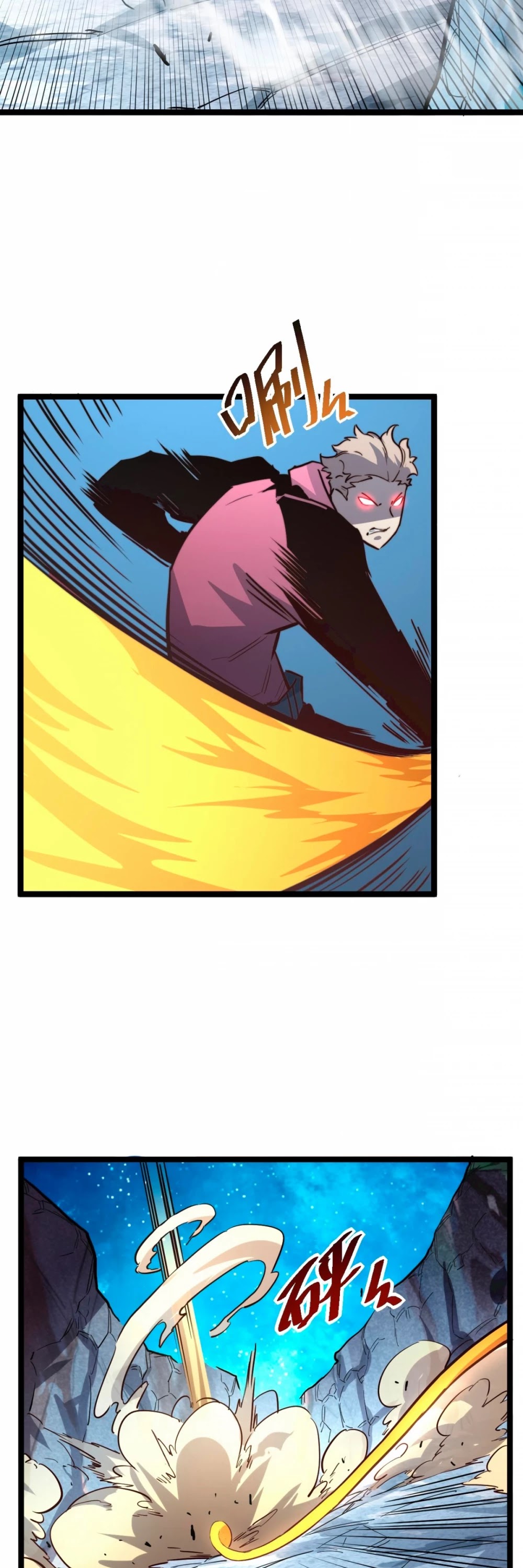Rise From the Rubble Chapter 29 page 19 - Chapter 29