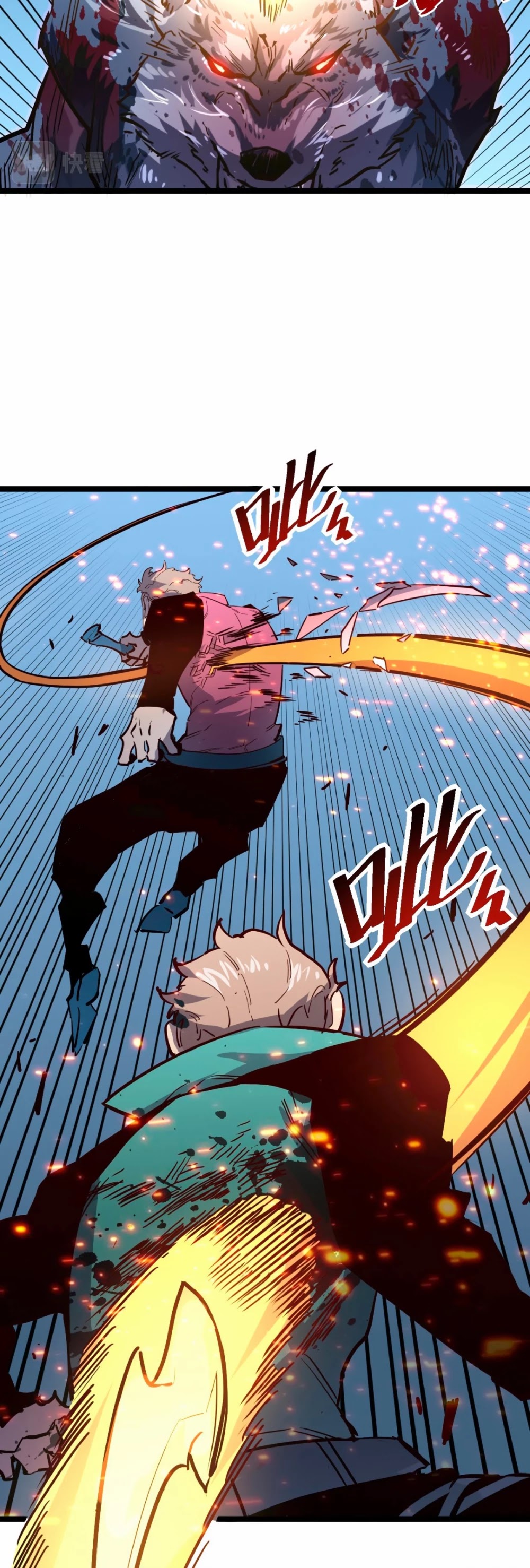 Rise From the Rubble Chapter 29 page 25 - Chapter 29