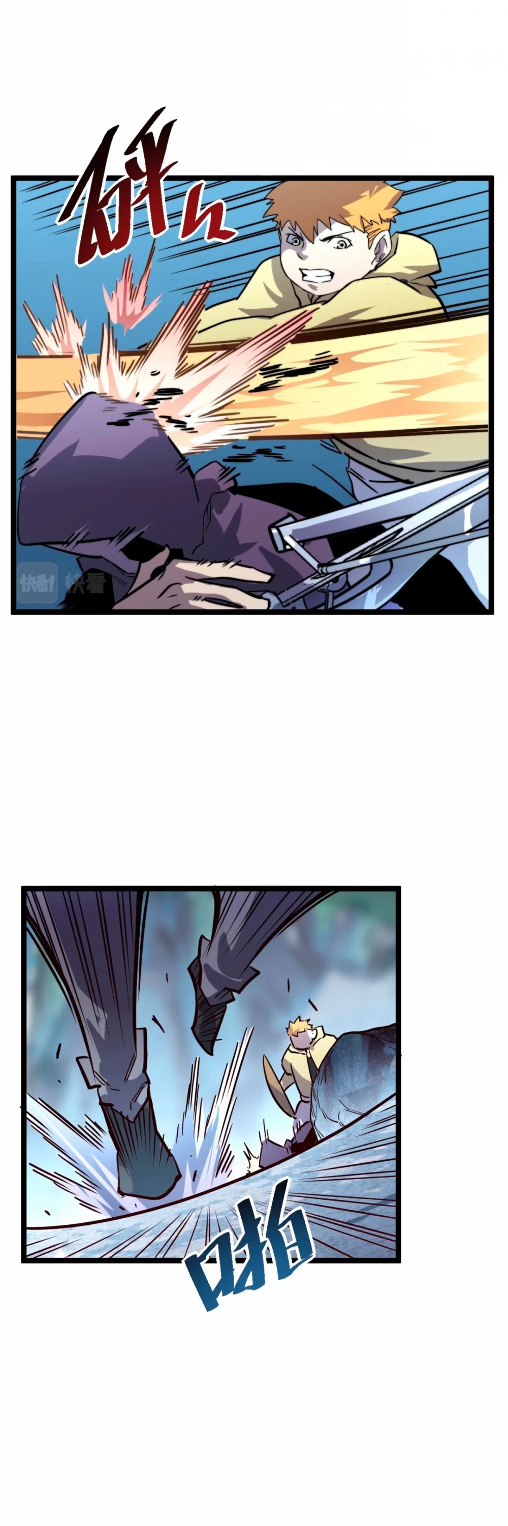 Rise From the Rubble Chapter 29 page 28 - Chapter 29