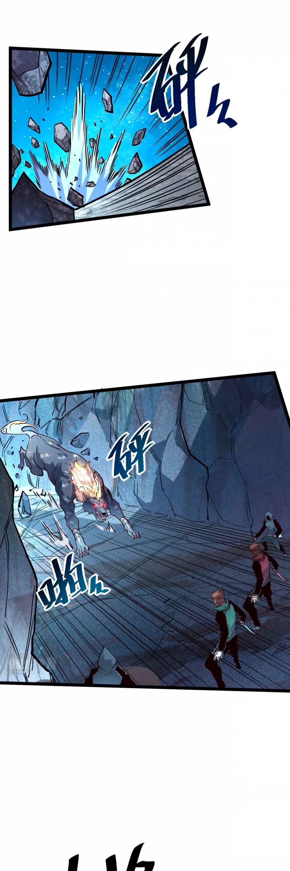 Rise From the Rubble Chapter 29 page 3 - Chapter 29
