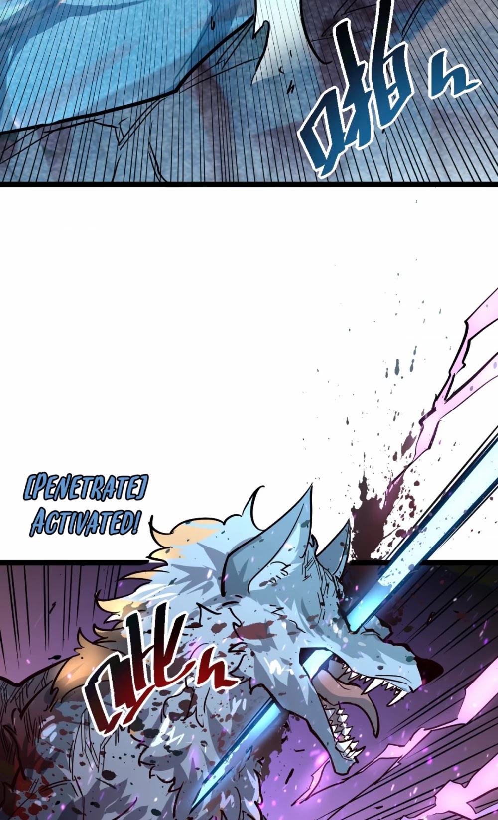 Rise From the Rubble Chapter 29 page 30 - Chapter 29