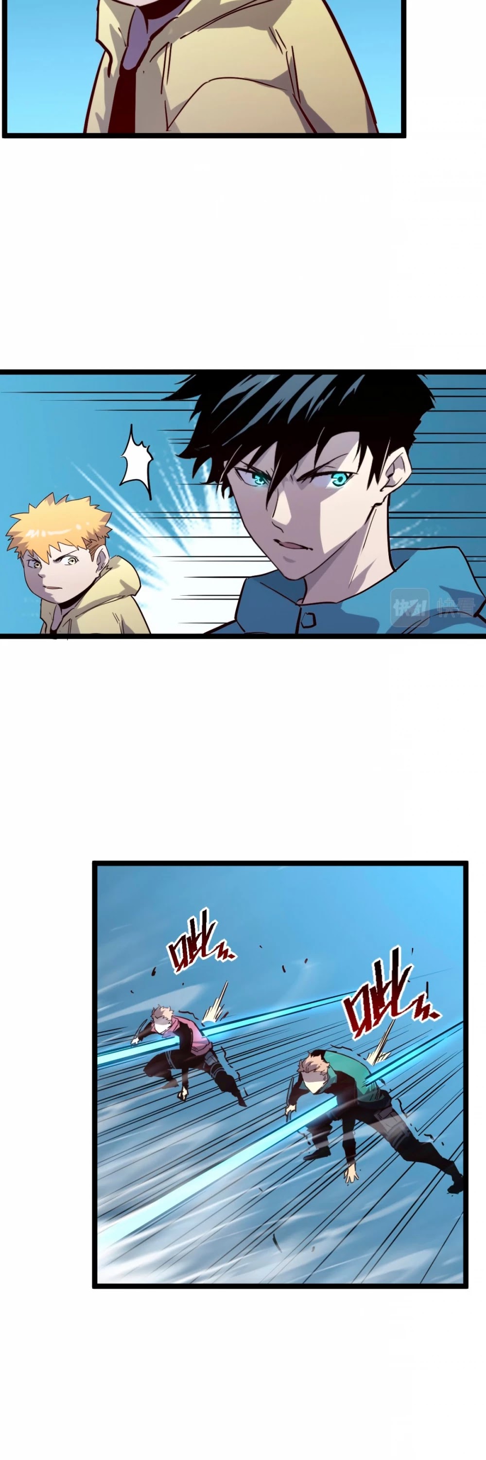 Rise From the Rubble Chapter 29 page 32 - Chapter 29