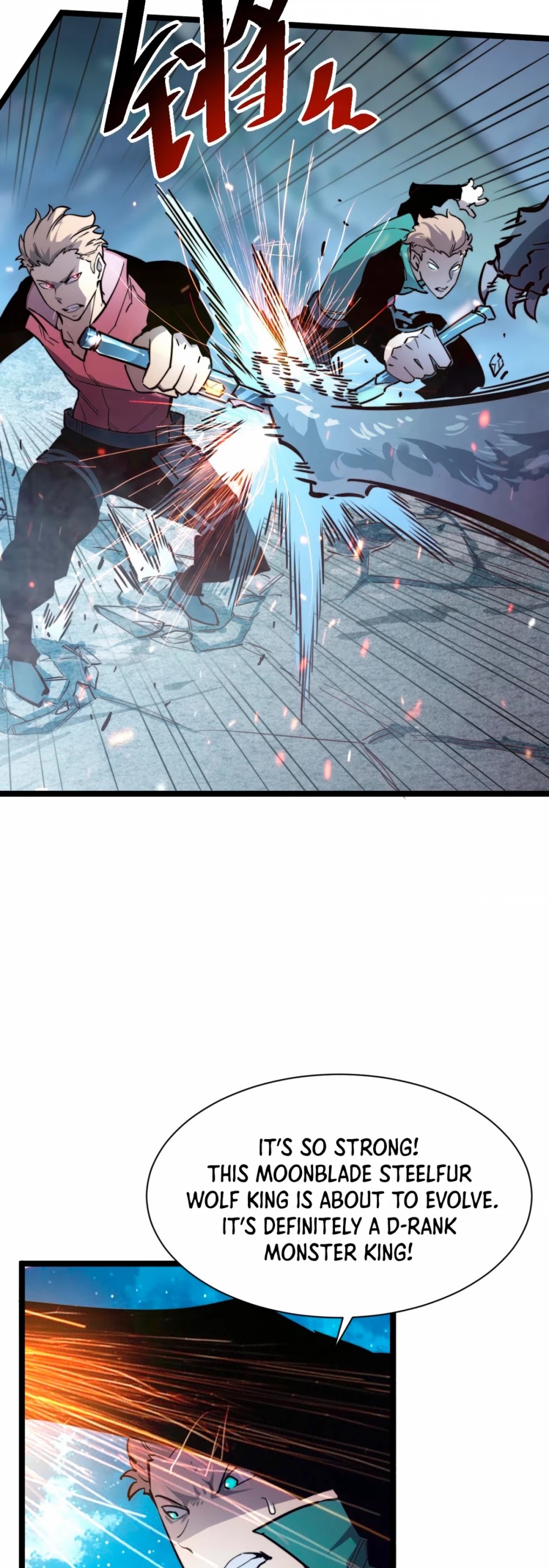 Rise From the Rubble Chapter 29 page 4 - Chapter 29