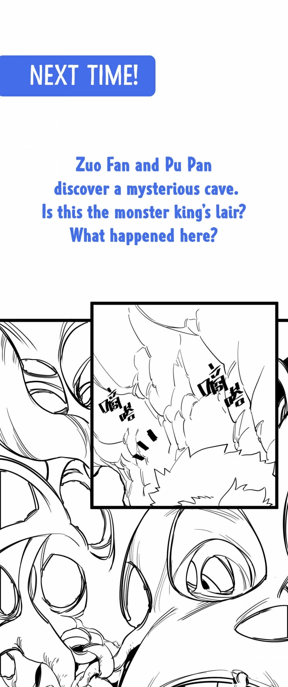 Rise From the Rubble Chapter 29 page 40 - Chapter 29