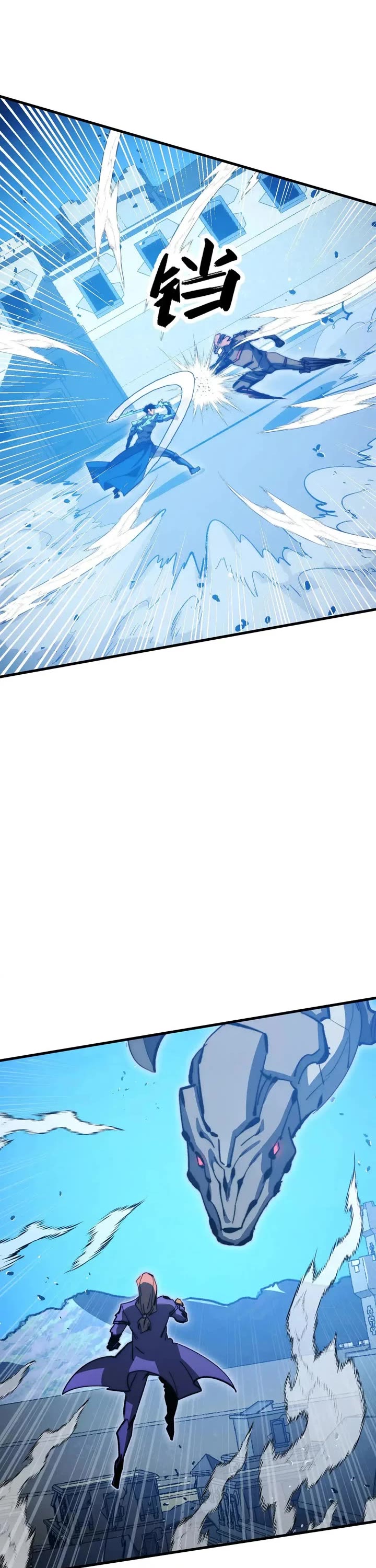 Rise From the Rubble Chapter 290 page 18 - Chapter 290