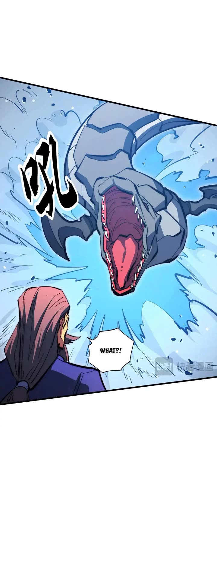 Rise From the Rubble Chapter 290 page 20 - Chapter 290
