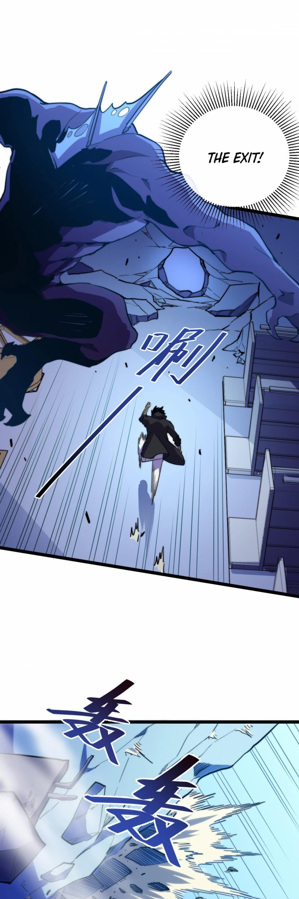 Rise From the Rubble Chapter 3 page 14 - Chapter 3