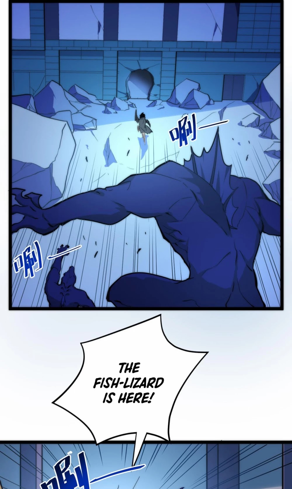 Rise From the Rubble Chapter 3 page 17 - Chapter 3
