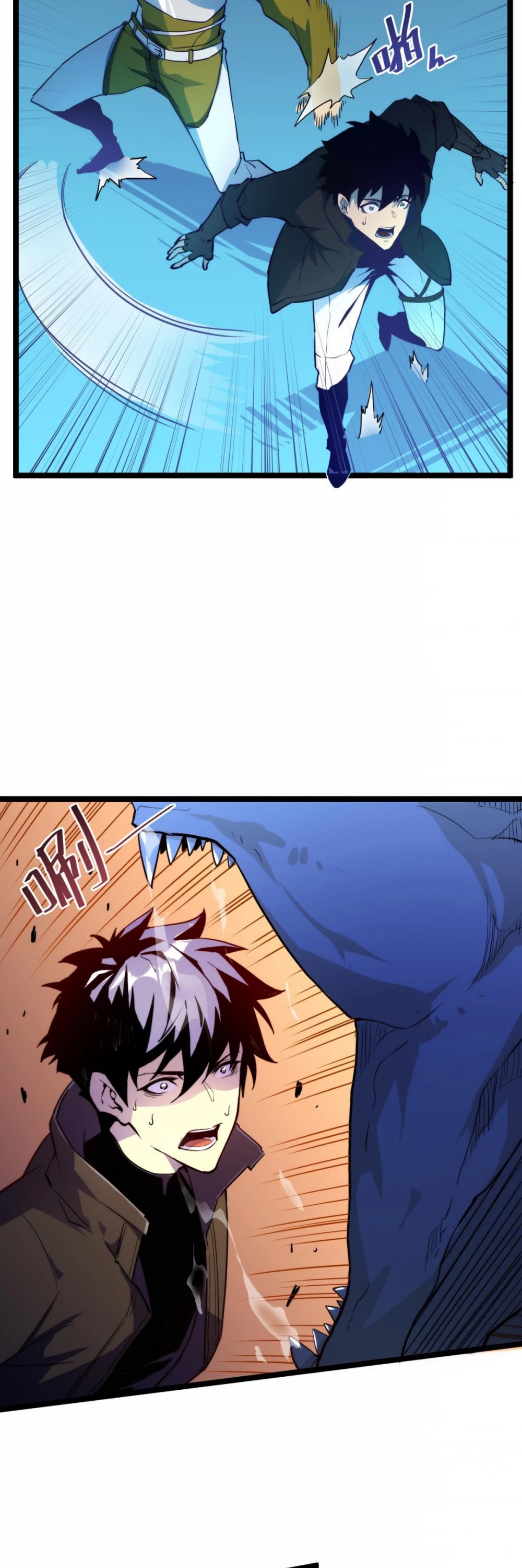 Rise From the Rubble Chapter 3 page 28 - Chapter 3