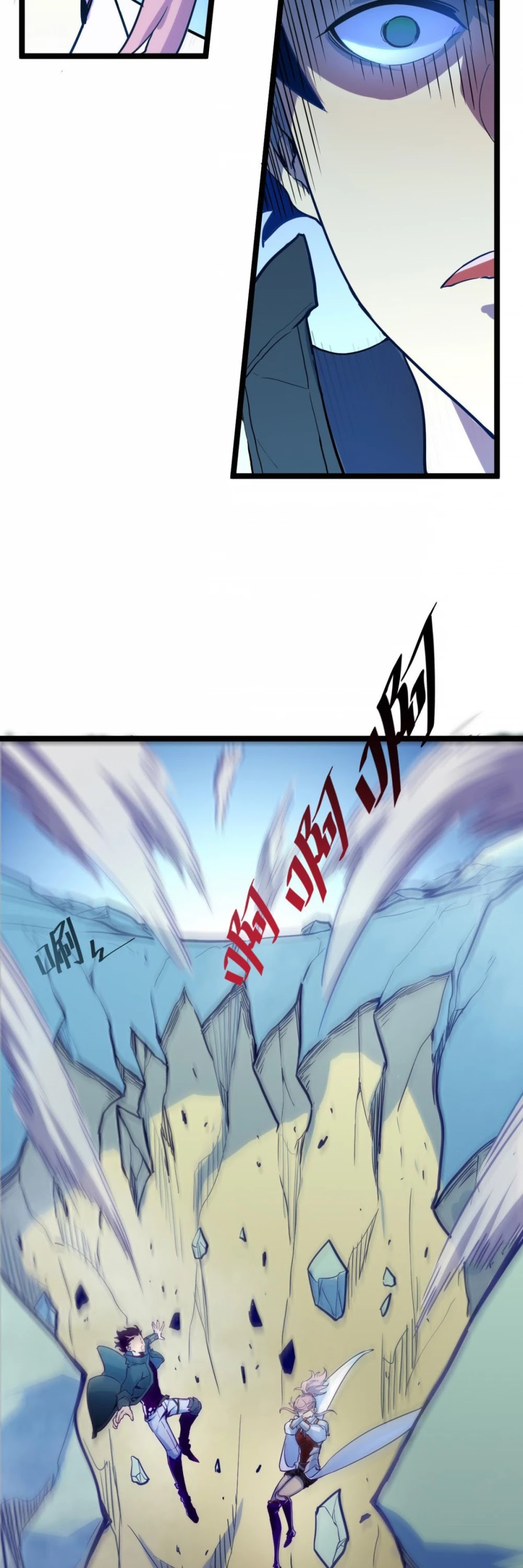 Rise From the Rubble Chapter 3 page 44 - Chapter 3