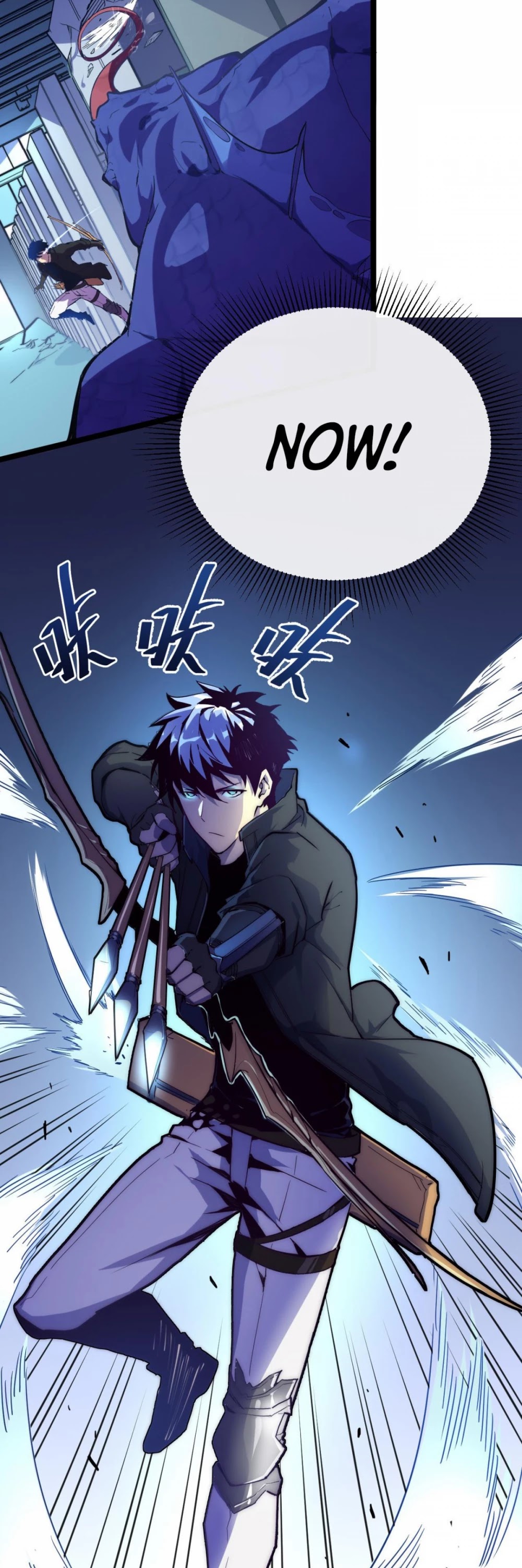 Rise From the Rubble Chapter 3 page 7 - Chapter 3