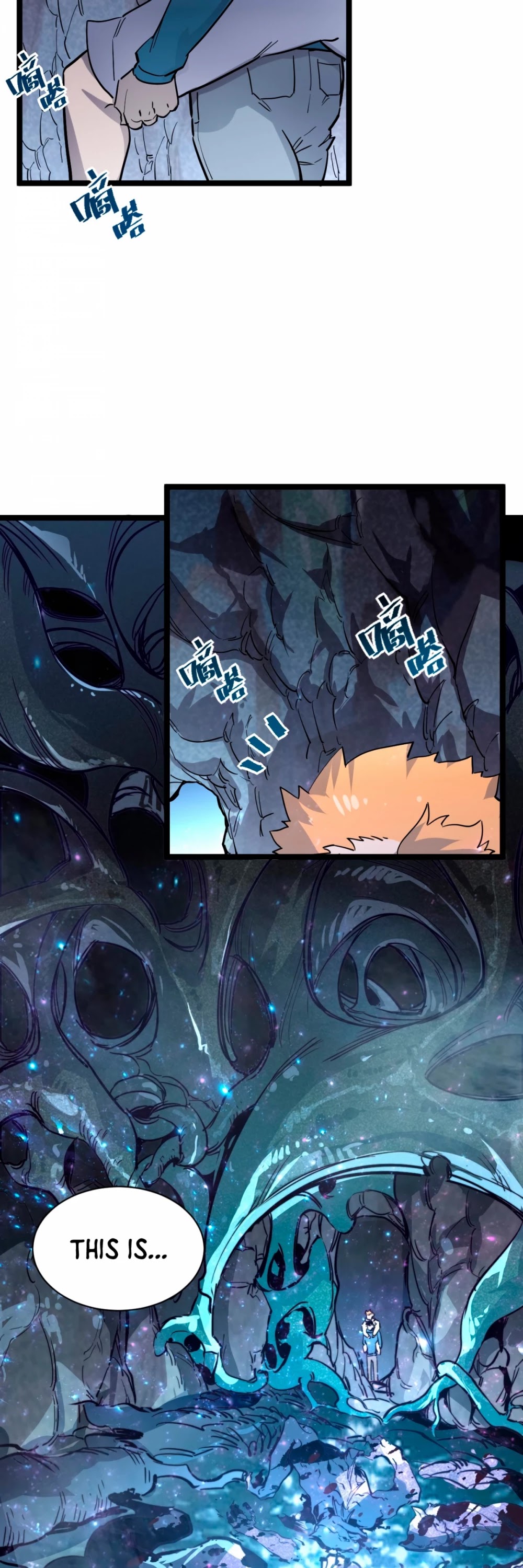 Rise From the Rubble Chapter 30 page 14 - Chapter 30