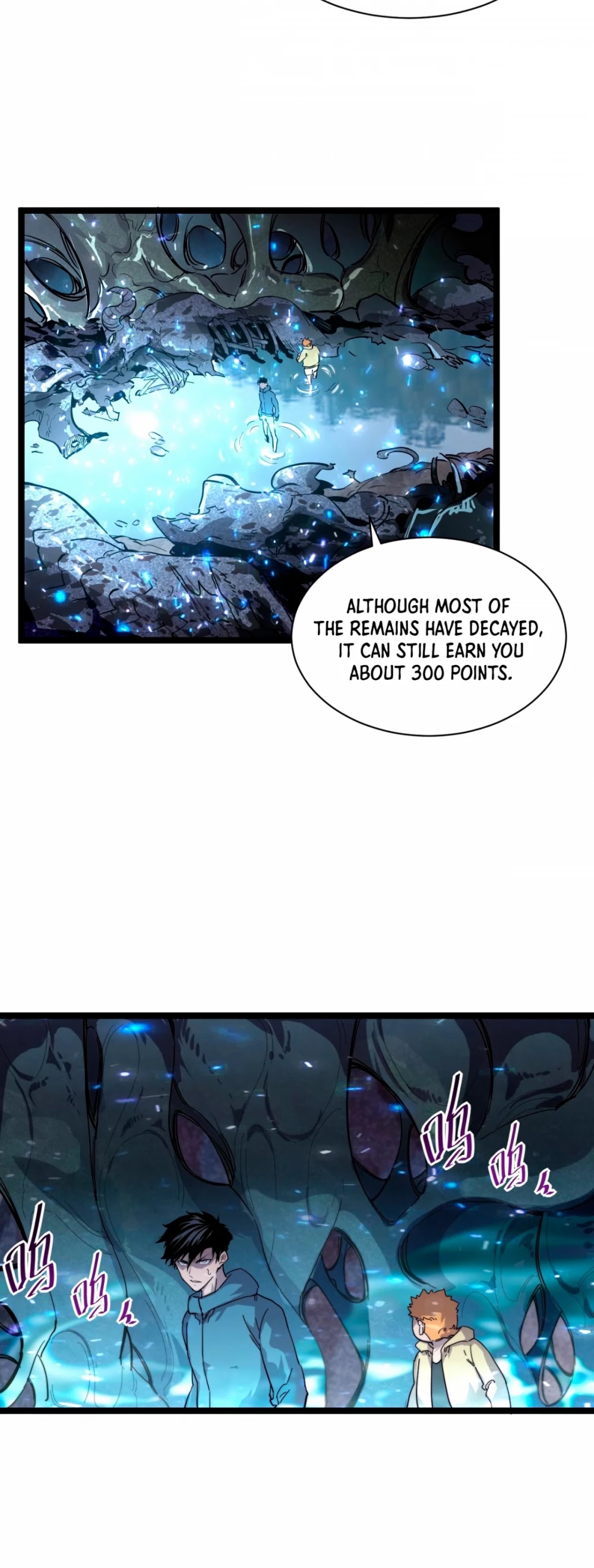 Rise From the Rubble Chapter 30 page 16 - Chapter 30