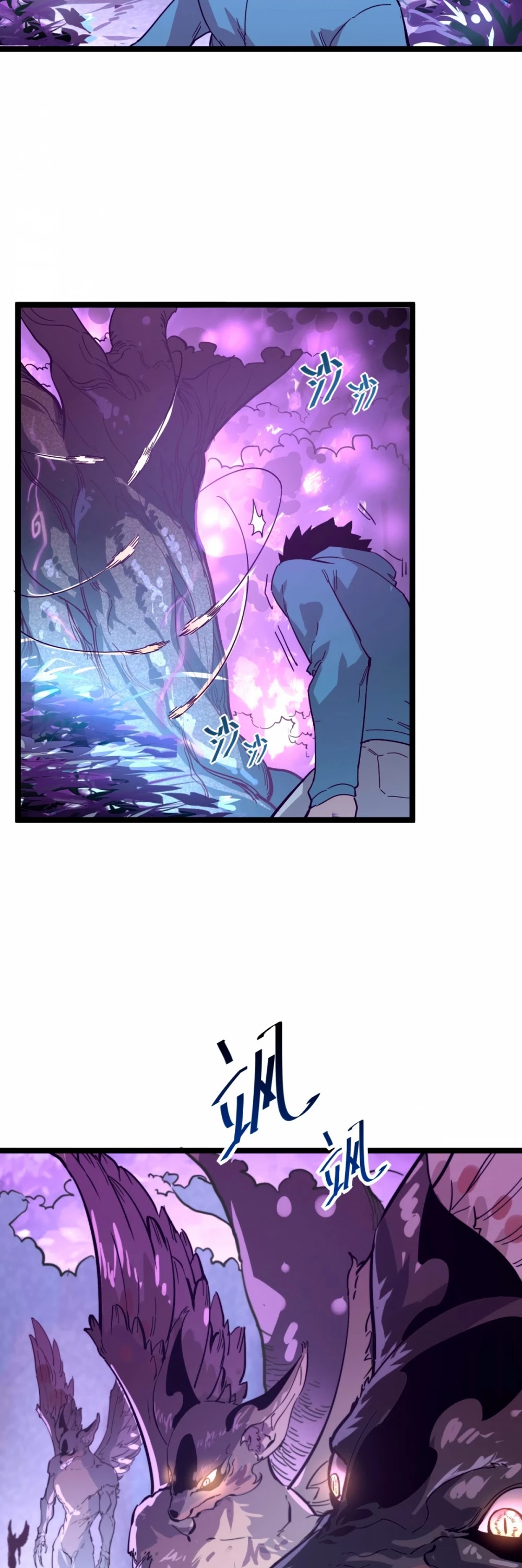 Rise From the Rubble Chapter 30 page 22 - Chapter 30