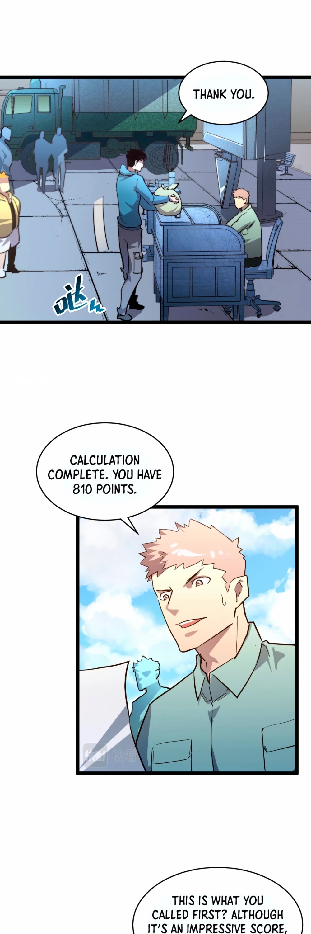 Rise From the Rubble Chapter 31 page 26 - Chapter 31