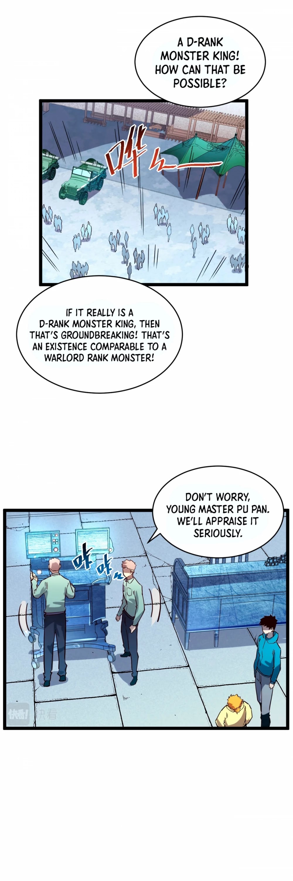 Rise From the Rubble Chapter 31 page 30 - Chapter 31