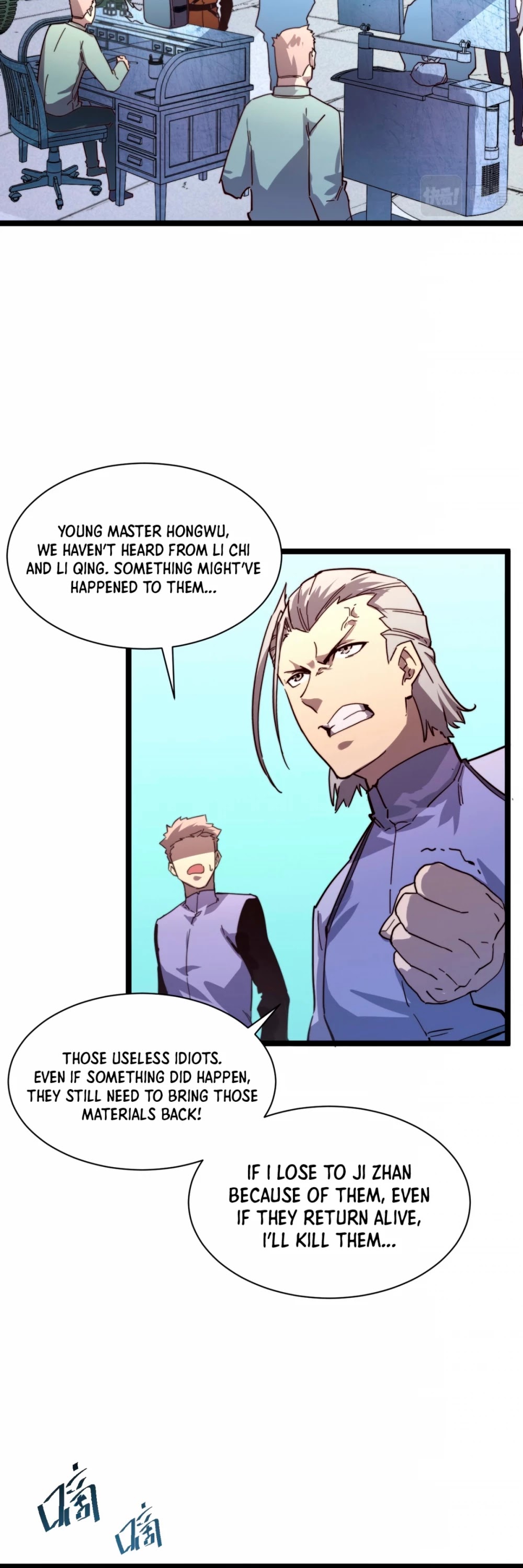 Rise From the Rubble Chapter 31 page 7 - Chapter 31