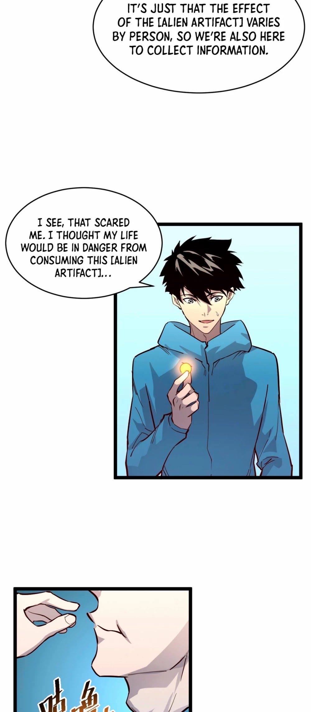 Rise From the Rubble Chapter 33 page 21 - Chapter 33