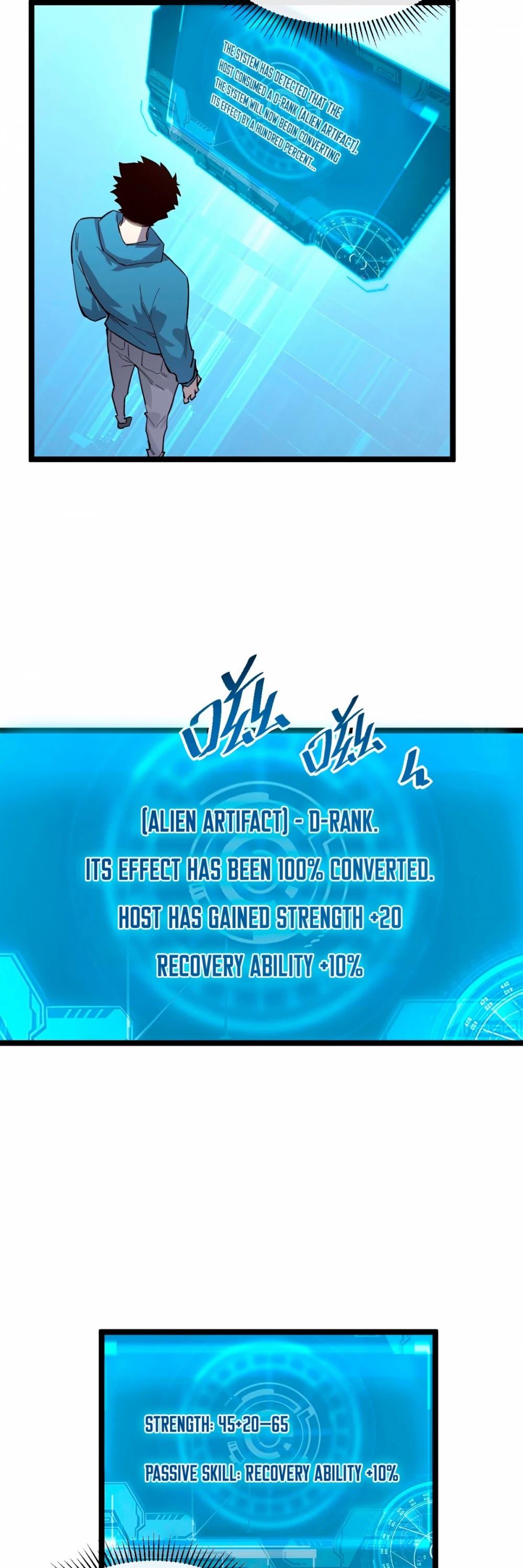 Rise From the Rubble Chapter 33 page 26 - Chapter 33