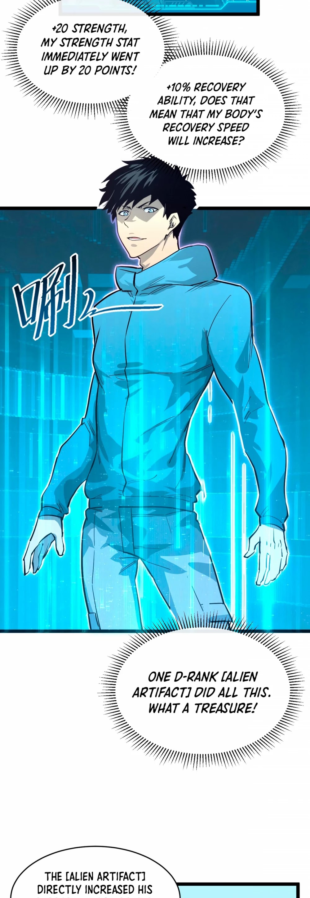 Rise From the Rubble Chapter 33 page 27 - Chapter 33