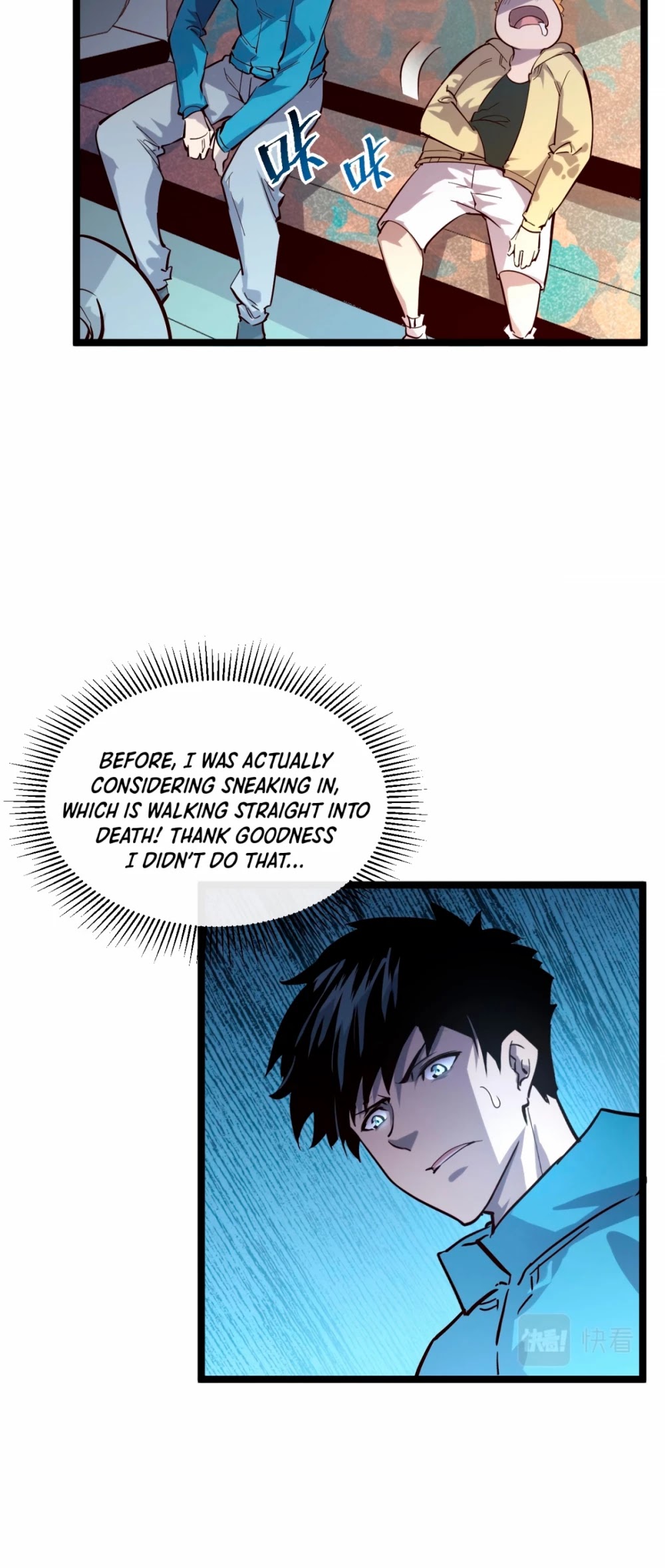 Rise From the Rubble Chapter 33 page 5 - Chapter 33