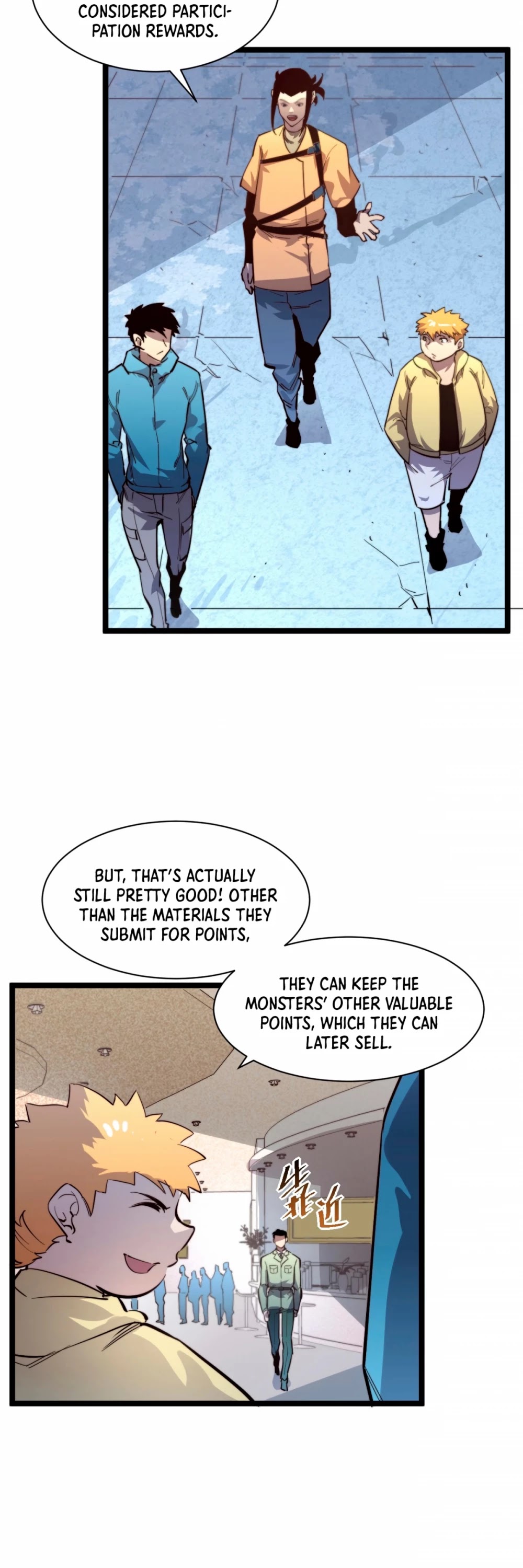 Rise From the Rubble Chapter 33 page 7 - Chapter 33