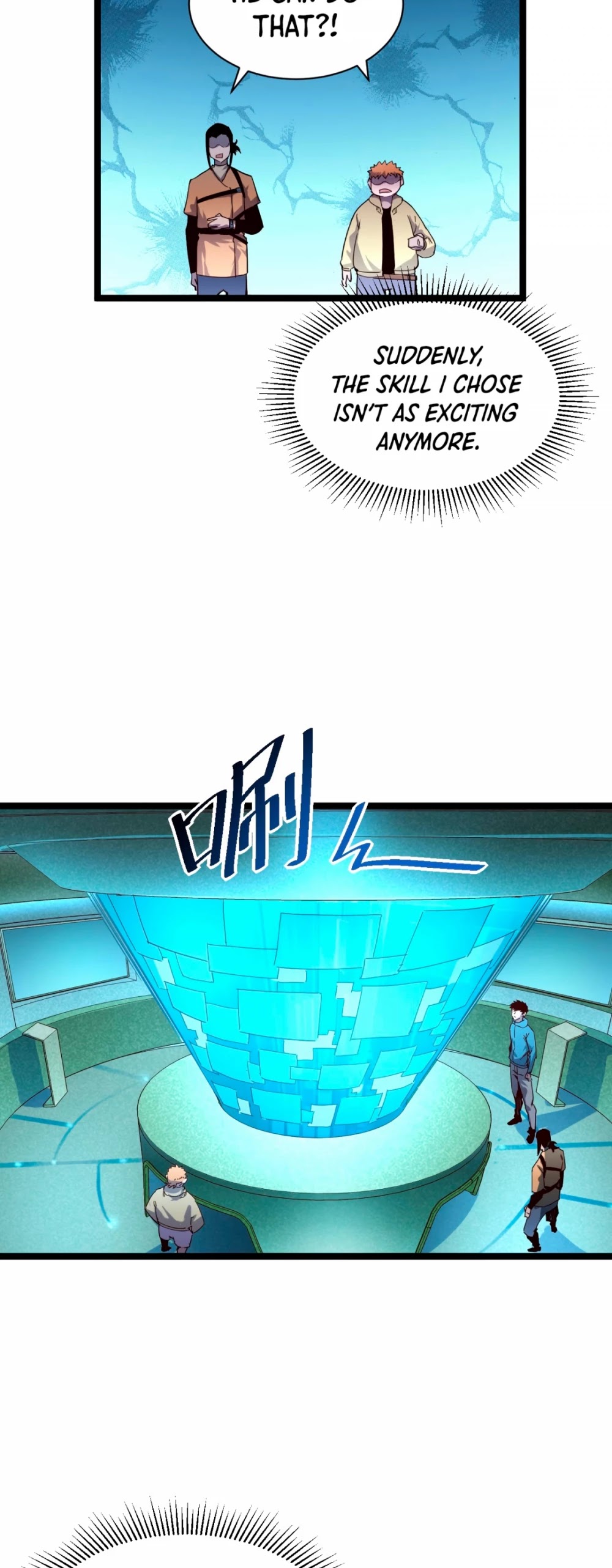 Rise From the Rubble Chapter 34 page 12 - Chapter 34