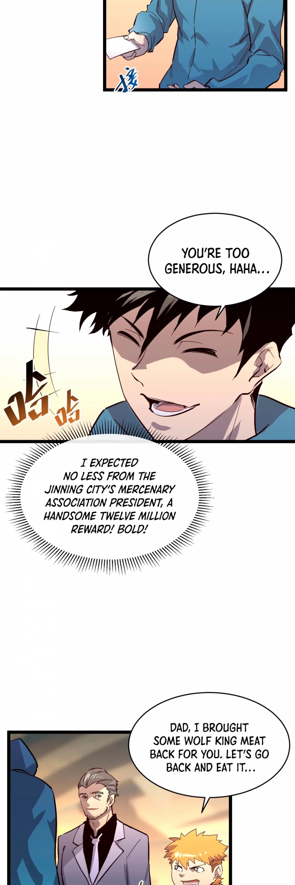 Rise From the Rubble Chapter 34 page 26 - Chapter 34