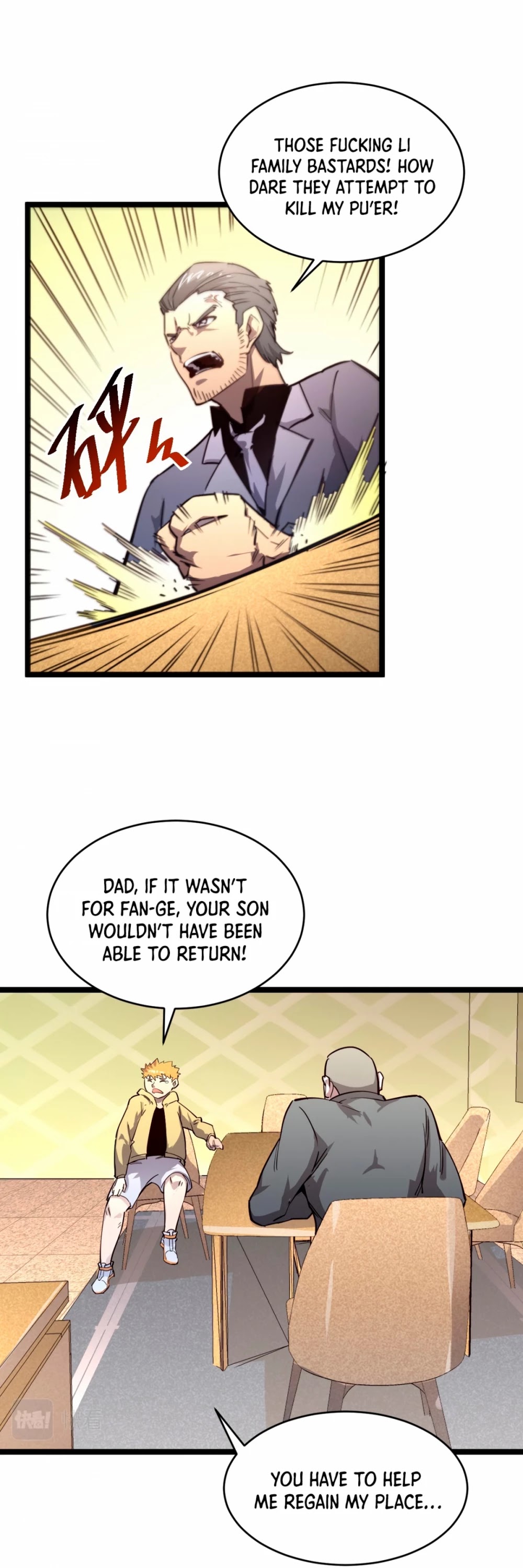 Rise From the Rubble Chapter 34 page 30 - Chapter 34