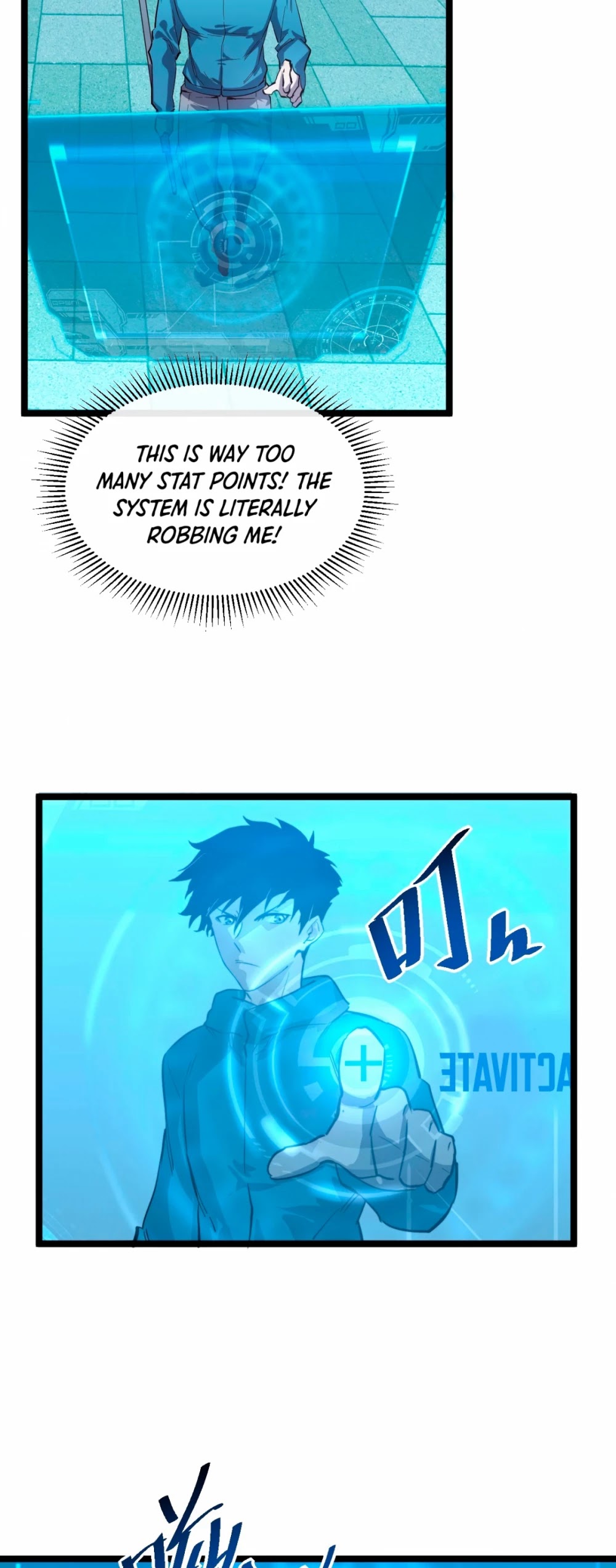 Rise From the Rubble Chapter 34 page 34 - Chapter 34