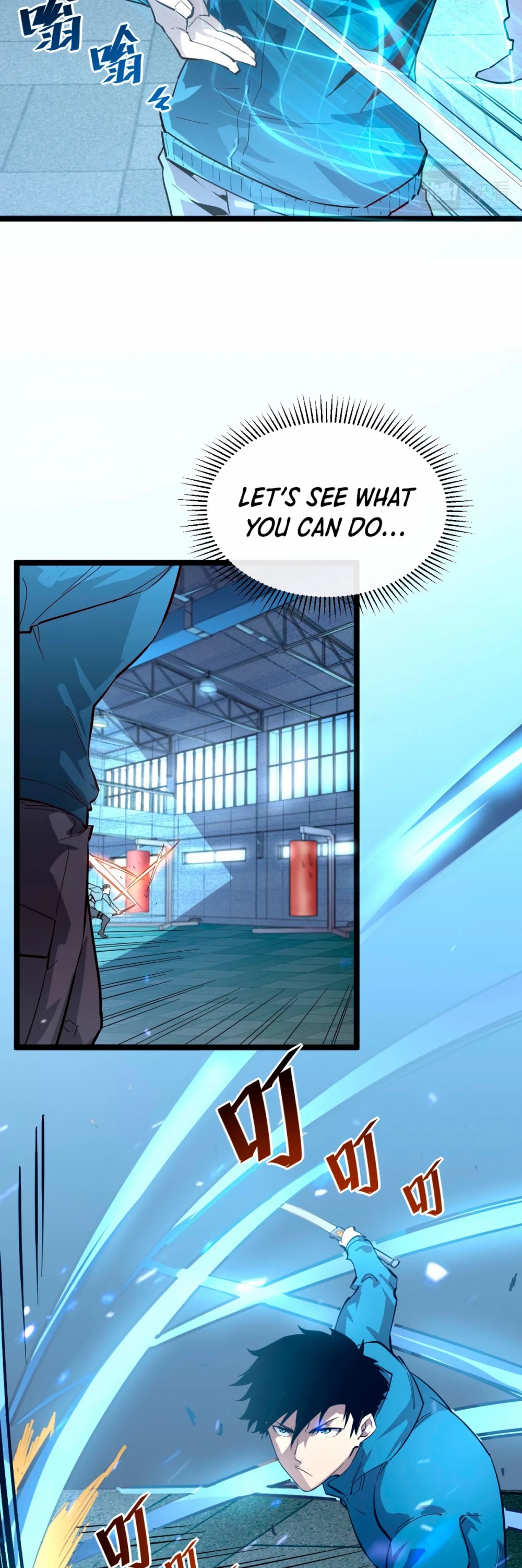 Rise From the Rubble Chapter 35 page 4 - Chapter 35