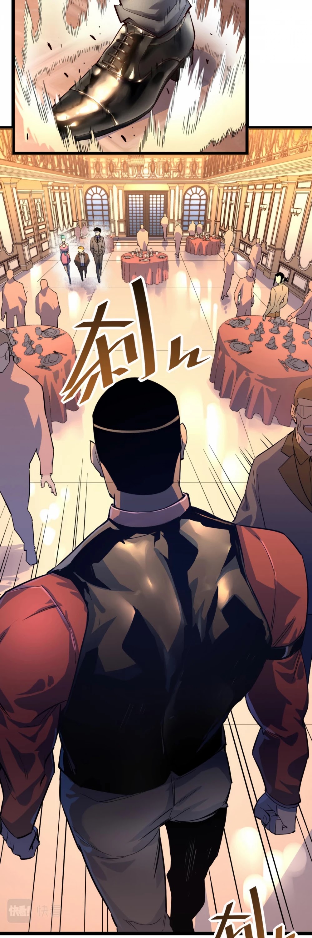 Rise From the Rubble Chapter 36 page 12 - Chapter 36
