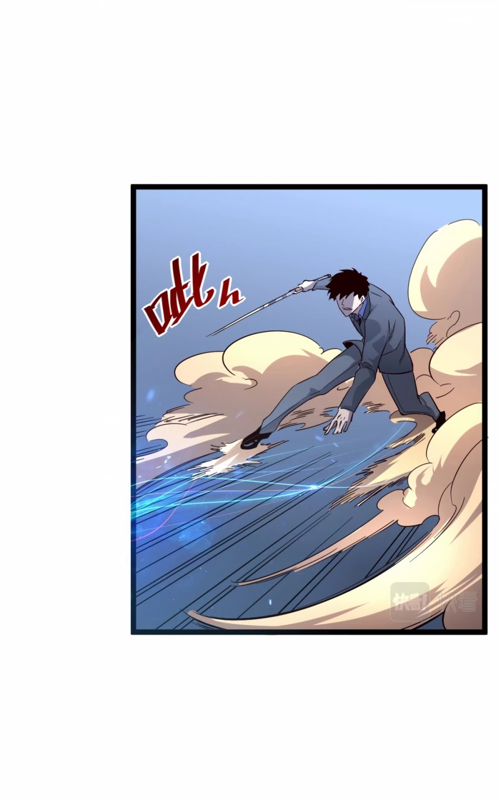 Rise From the Rubble Chapter 36 page 27 - Chapter 36