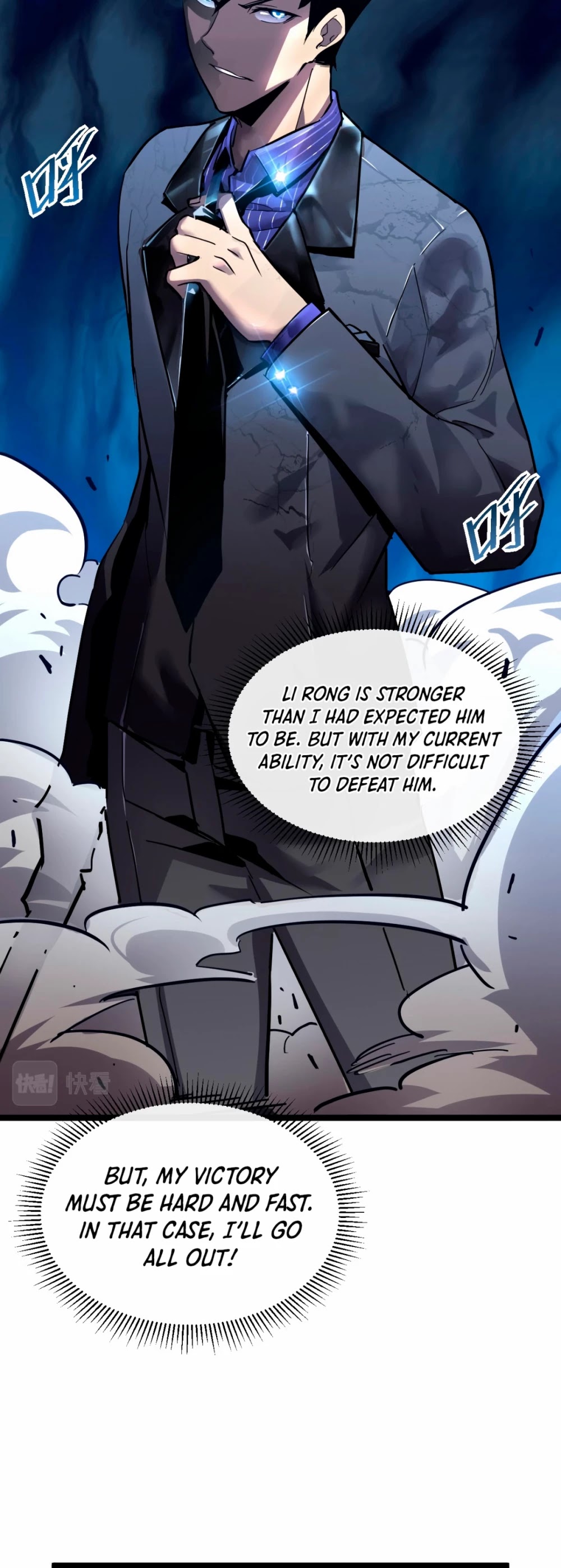 Rise From the Rubble Chapter 36 page 31 - Chapter 36