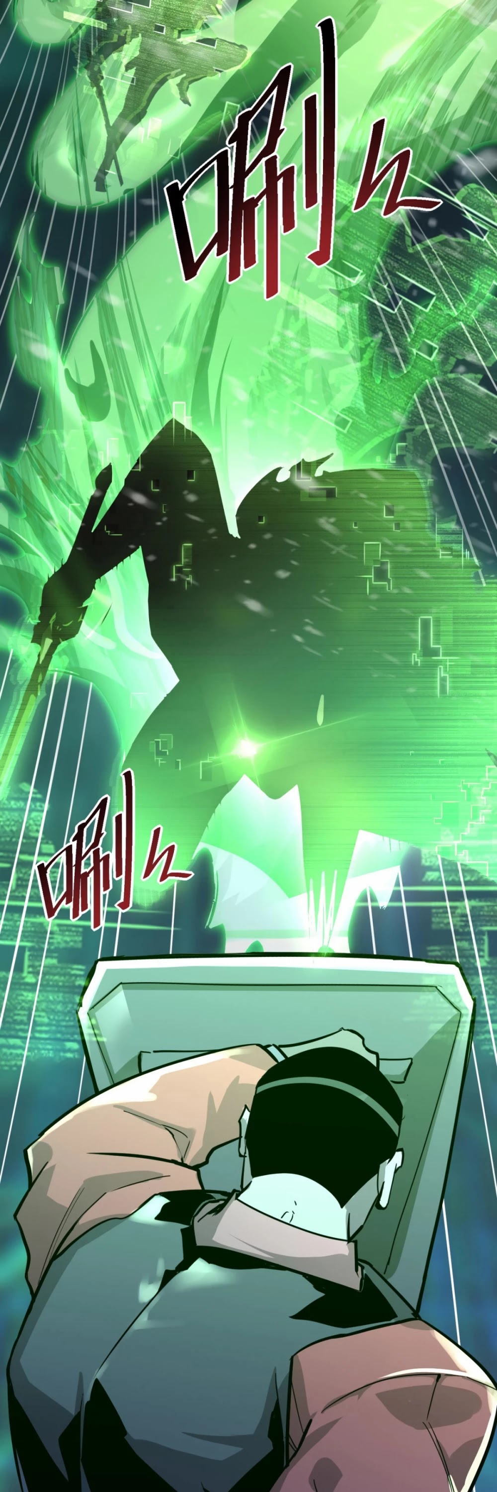 Rise From the Rubble Chapter 36 page 33 - Chapter 36