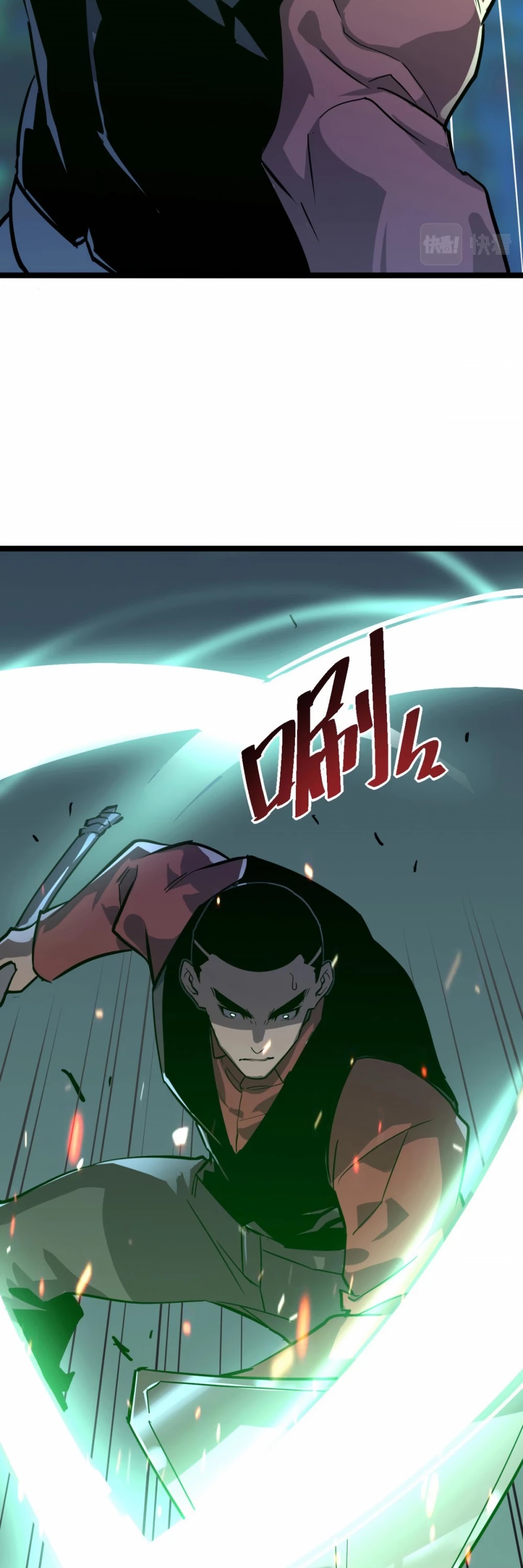 Rise From the Rubble Chapter 36 page 34 - Chapter 36