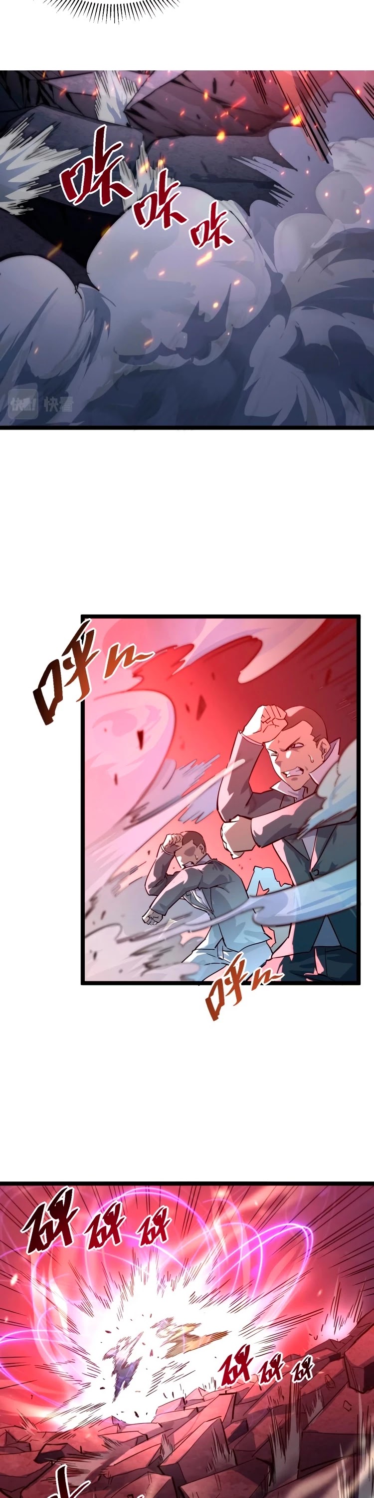 Rise From the Rubble Chapter 37 page 10 - Chapter 37