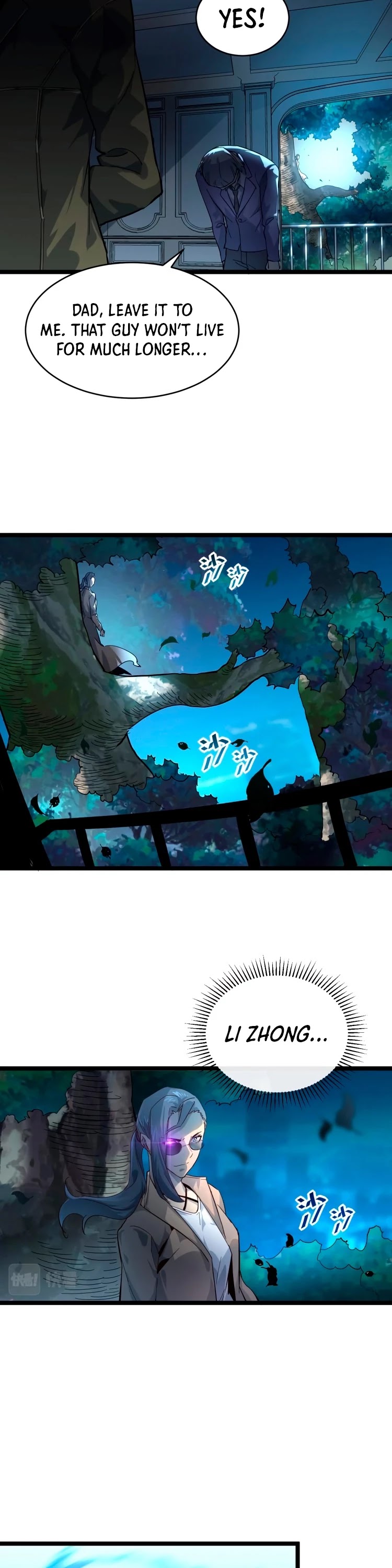 Rise From the Rubble Chapter 37 page 22 - Chapter 37