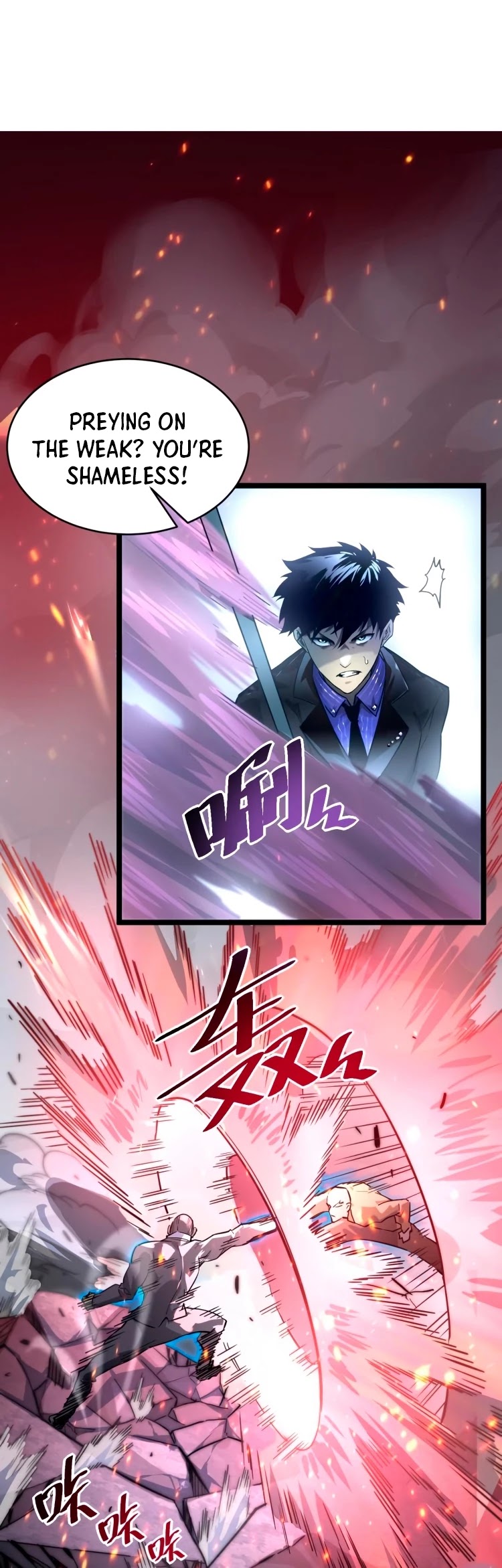 Rise From the Rubble Chapter 37 page 9 - Chapter 37