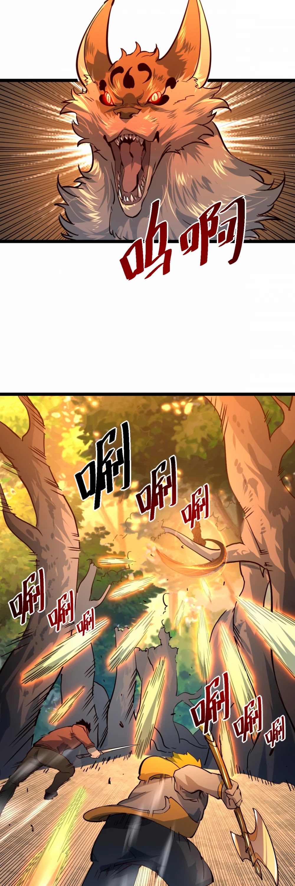 Rise From the Rubble Chapter 38 page 26 - Chapter 38