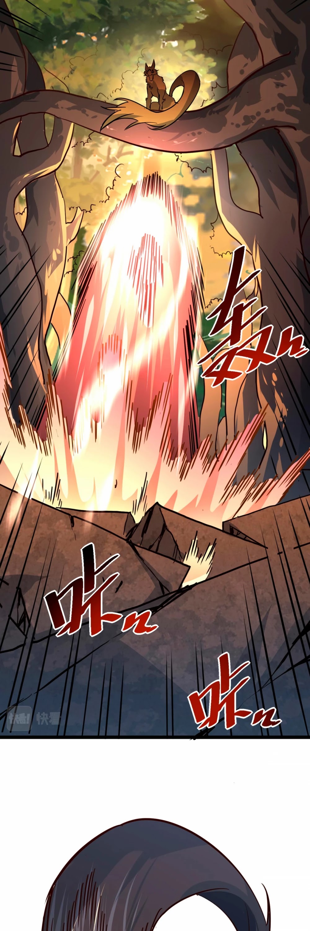 Rise From the Rubble Chapter 38 page 31 - Chapter 38