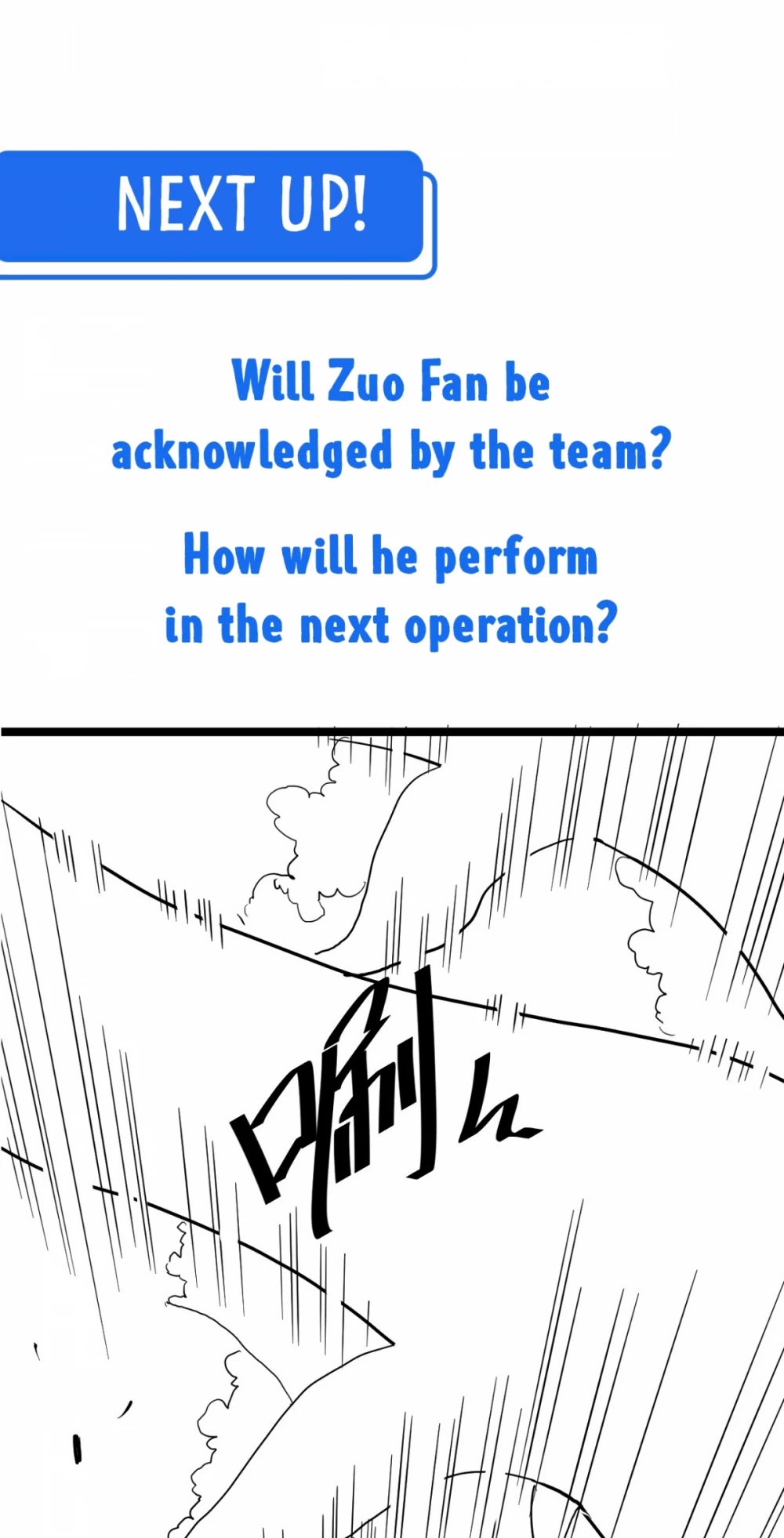 Rise From the Rubble Chapter 38 page 42 - Chapter 38