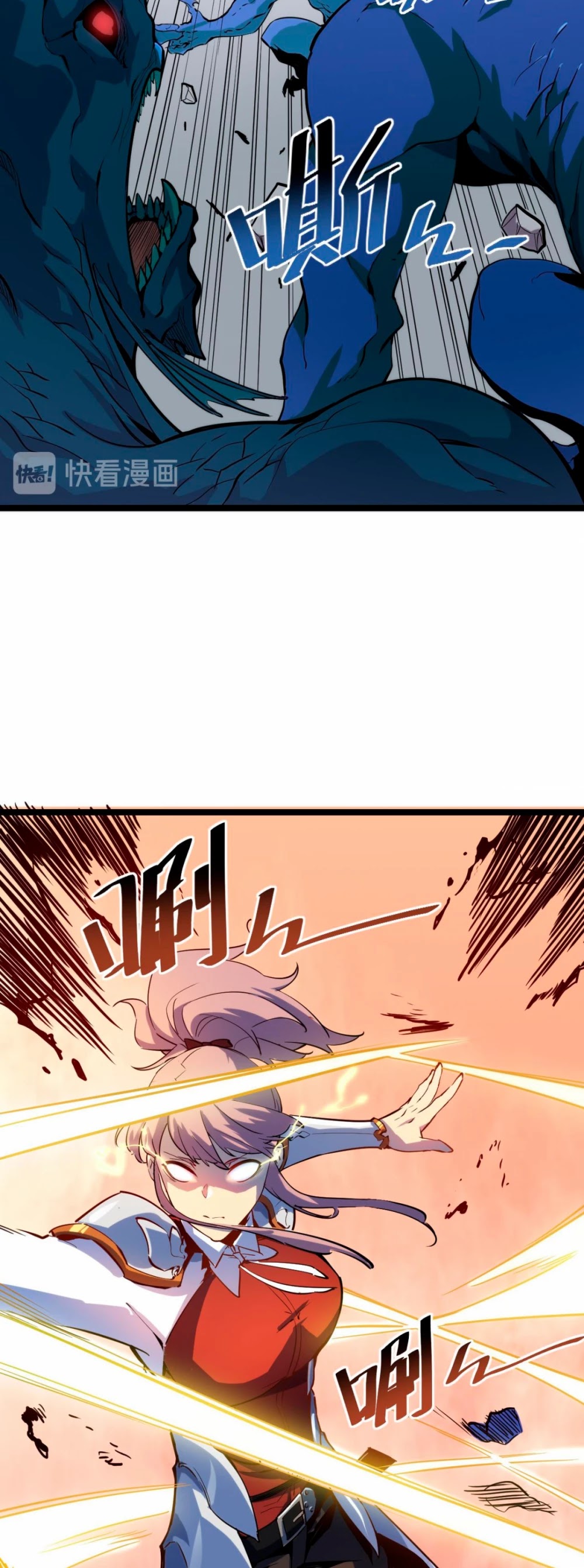 Rise From the Rubble Chapter 4 page 21 - Chapter 4