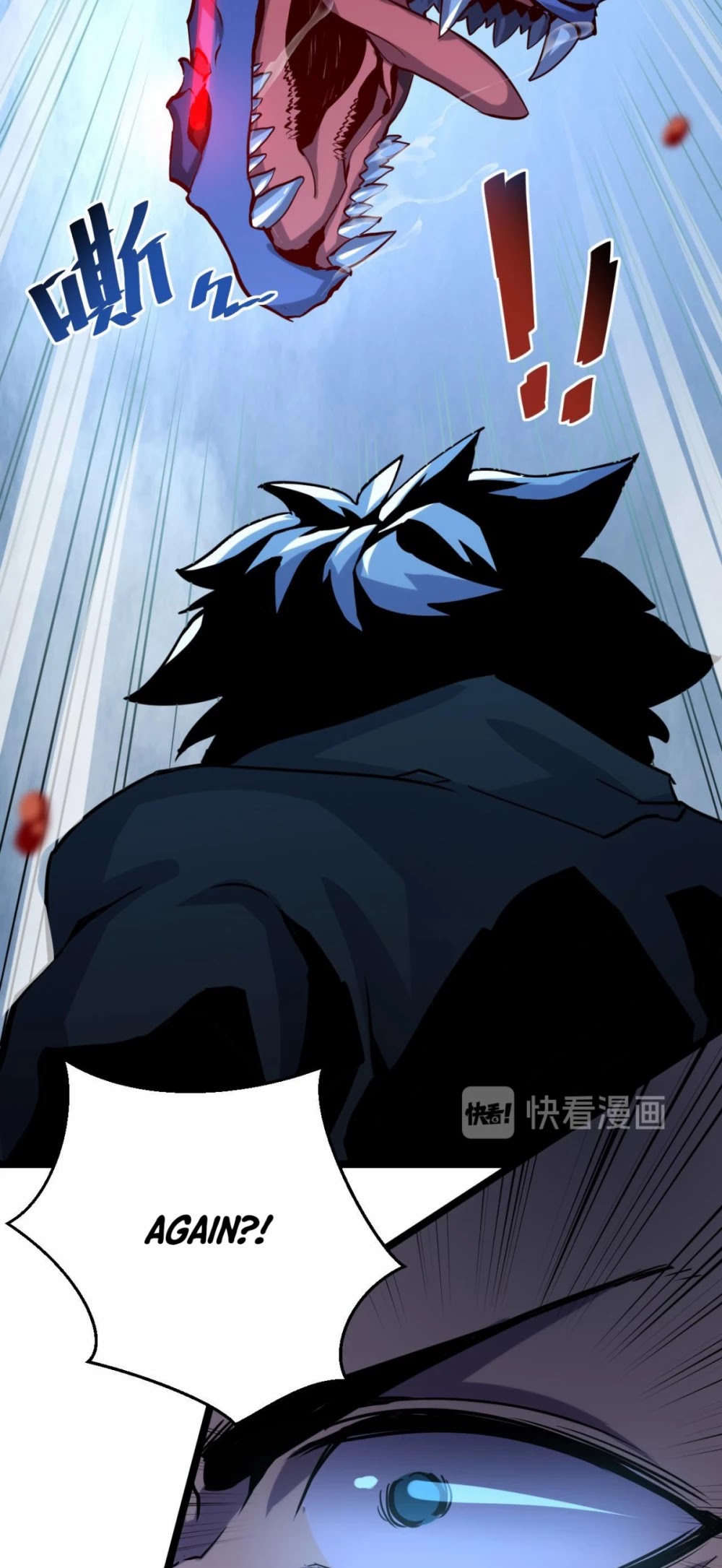 Rise From the Rubble Chapter 4 page 25 - Chapter 4